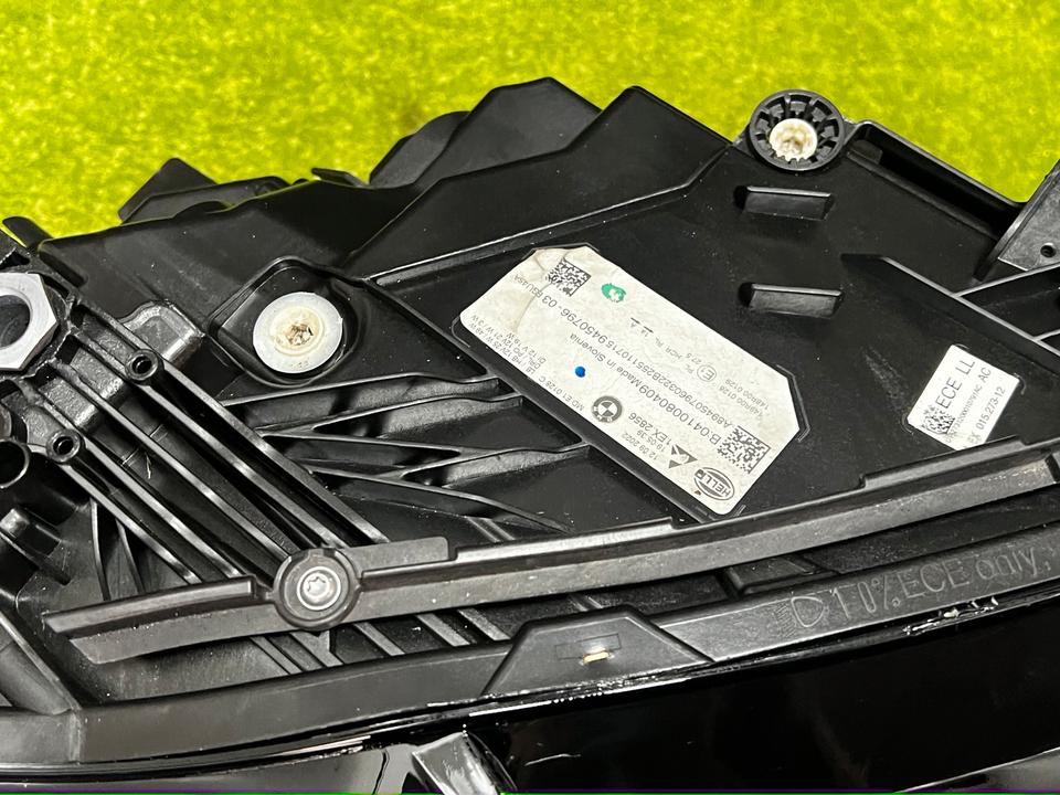BMW G20/G21 LCI – højre LED-forlygte 9450796-03 / 5A4F748 ECE LL – foto 3