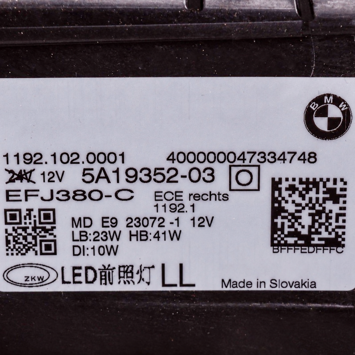 BMW G22/G23/G26 – højre LED-forlygte 5A19352-03, ECE/LL, med moduler – foto 4