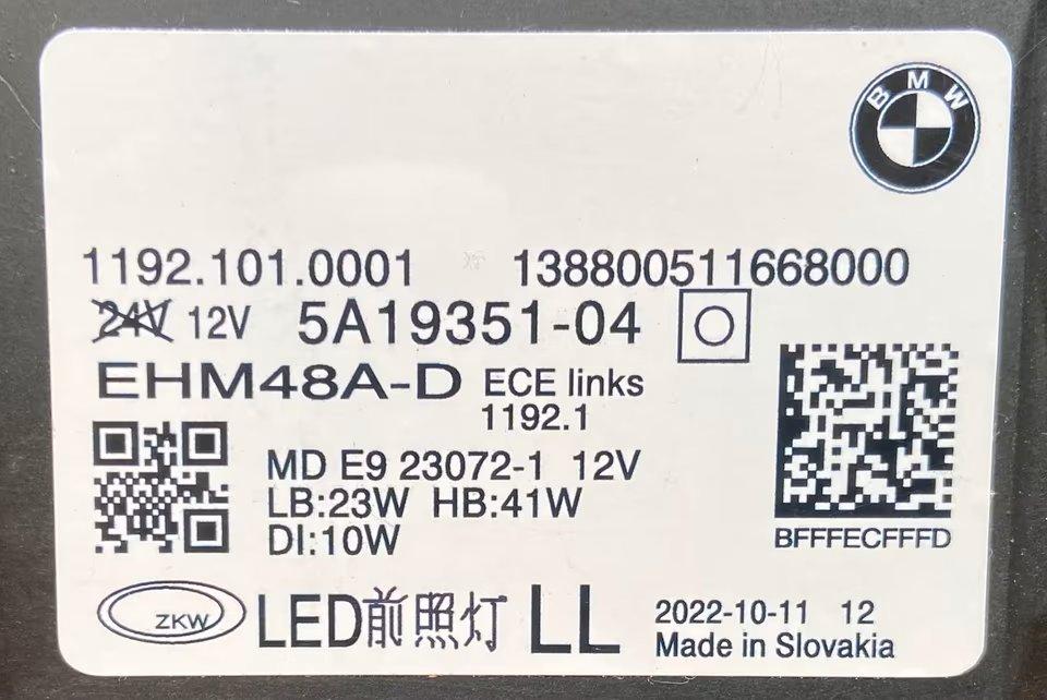 BMW G22/G23/G26 – venstre LED-forlygte 5A19351-04, ECE/LL, ét styremodul – foto 6