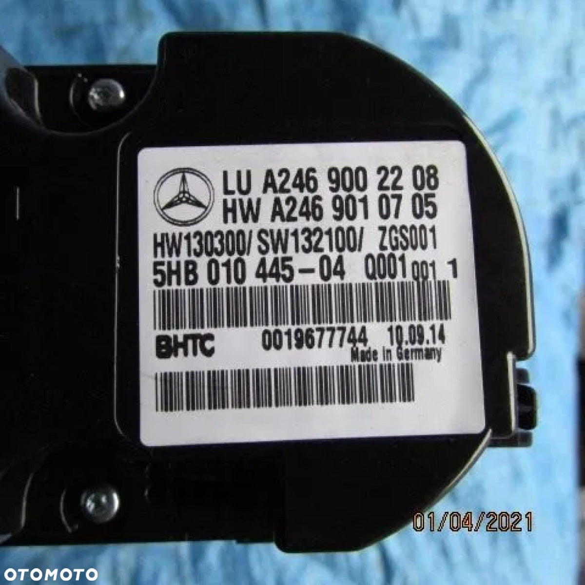 Mercedes-mærkat A2469002208 og hardware A2469010705