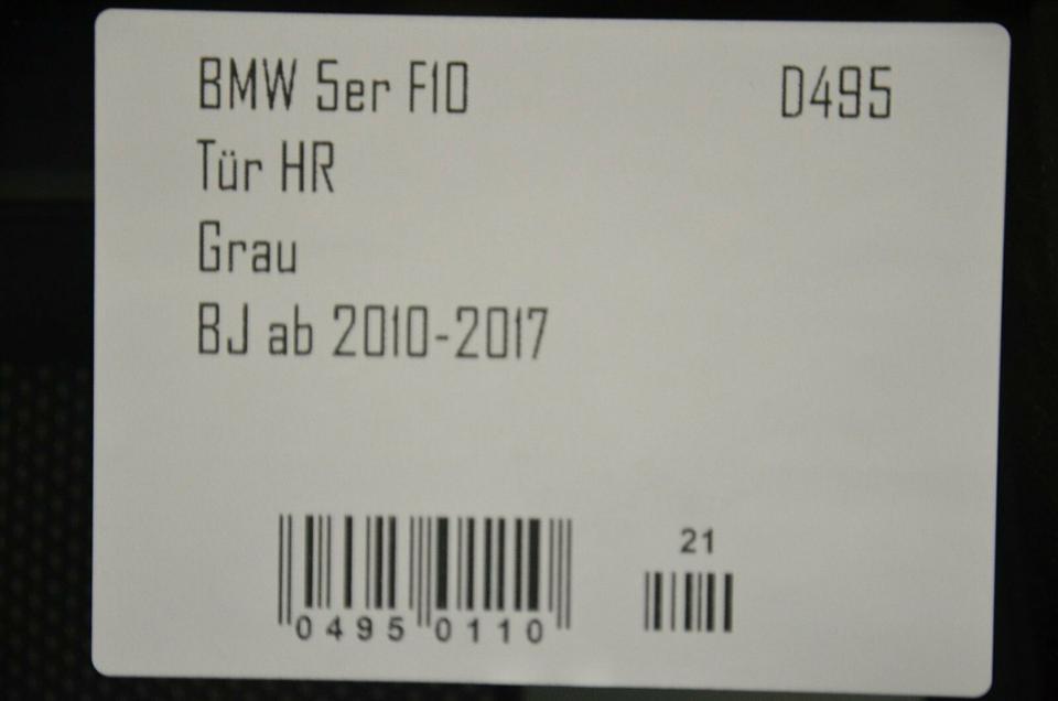 BMW F10 Sedan LCI – højre bagdør B65 med dørbeklædning og solgardin – foto 4