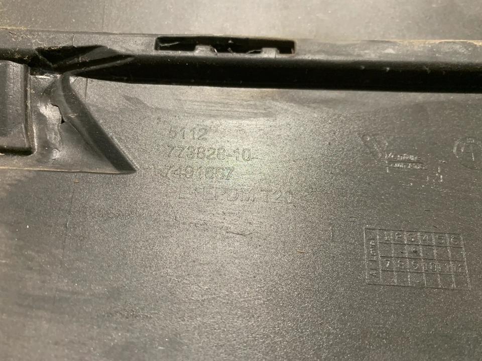 BMW X3 G01 – bagkofangerskal med sølv læssekant, ridset reparationsdel – den konkrete del, foto 3