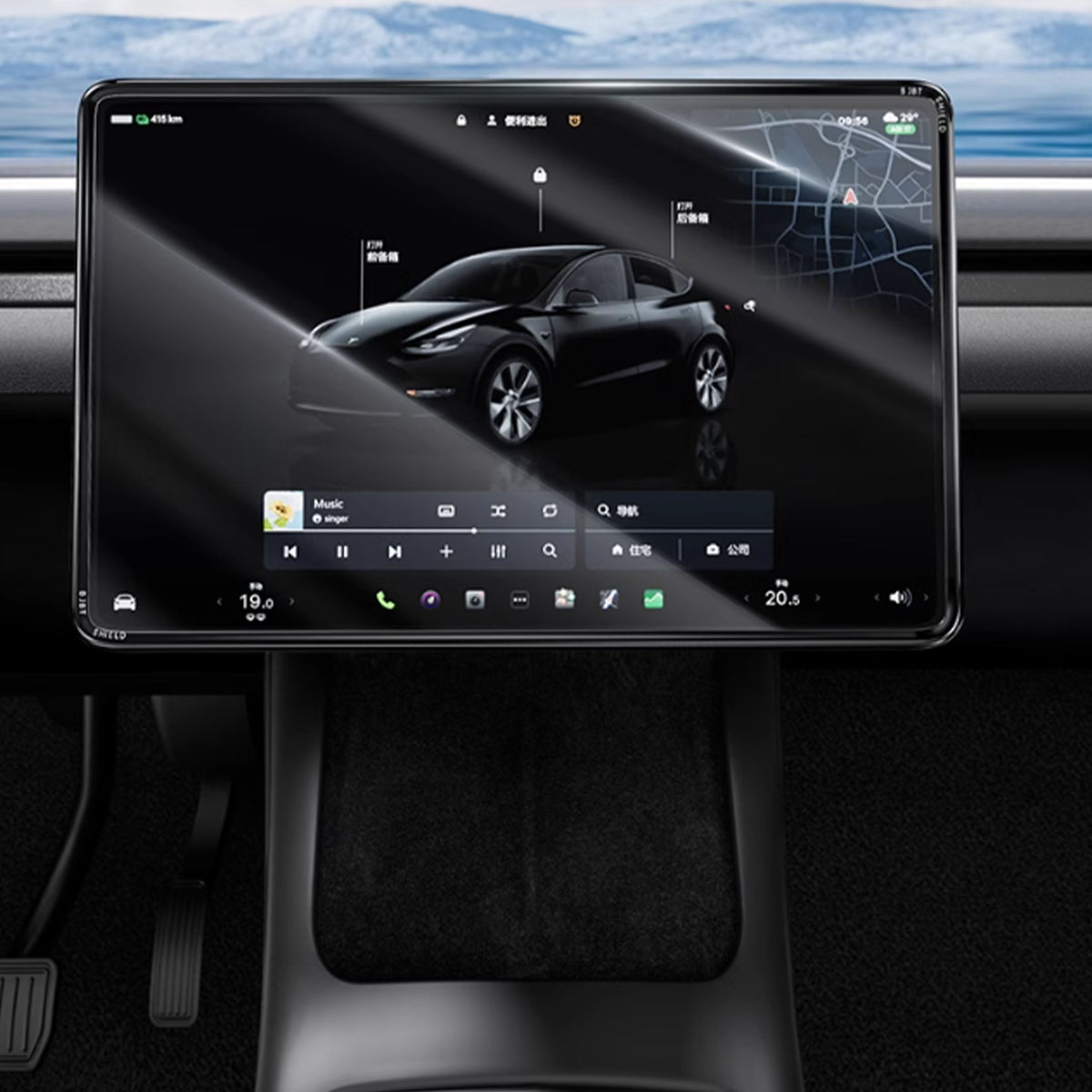 Skærmbeskyttelse med ramme til Model 3 Highland / Model Y Juniper – leverandørens produktfoto